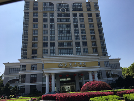 赣州龙南县富业酒店